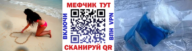Наркота Амурск ГЕРОИН  APVP  Марихуана  ГАШИШ  КОКАИН  АМФЕТАМИН 