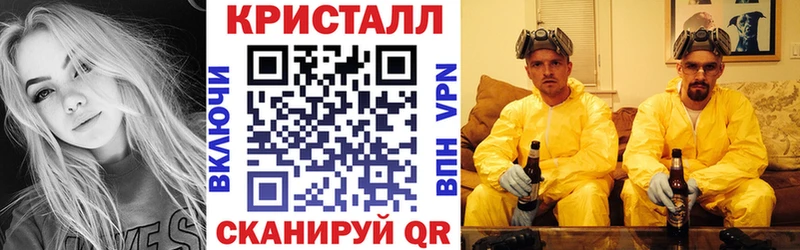 даркнет сайт  Амурск  даркнет формула  Amphetamine Розовый 