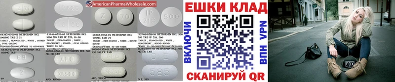 Ecstasy 250 мг  где найти наркотики  Амурск 
