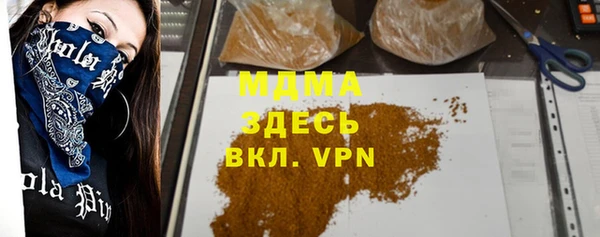 гашиш Алексеевка