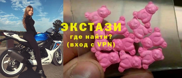 apvp Алзамай