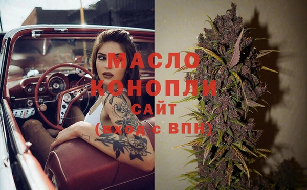 гашиш Алексеевка