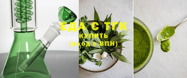 гашиш Алексеевка