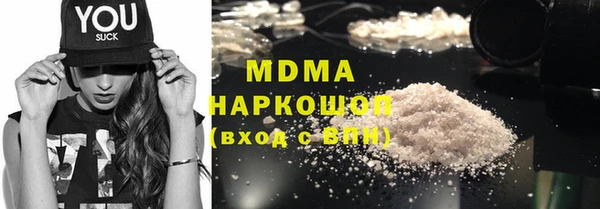 apvp Алзамай