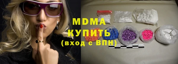гашиш Алексеевка