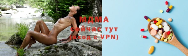 гашиш Алексеевка