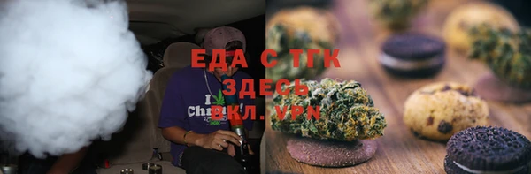 apvp Алзамай
