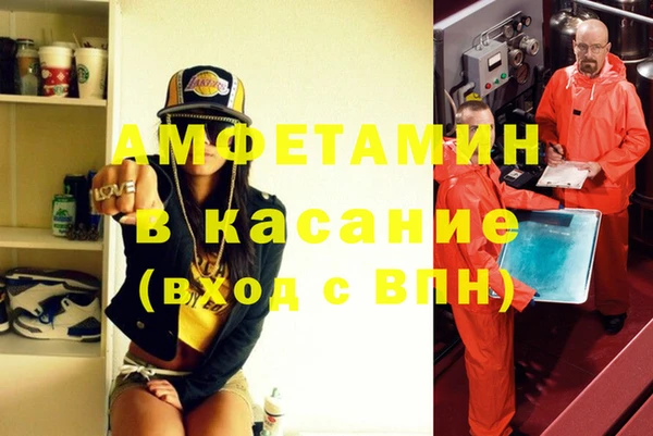 мдпв Алексин
