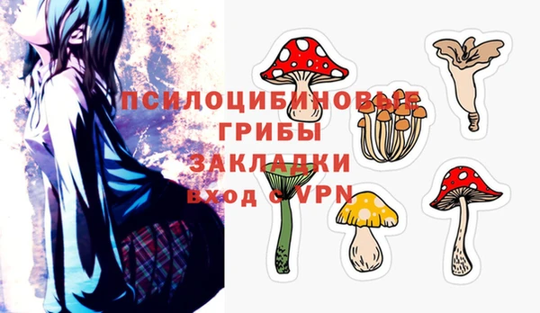 гашиш Алексеевка