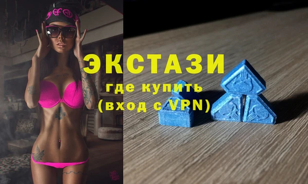 гашиш Алексеевка