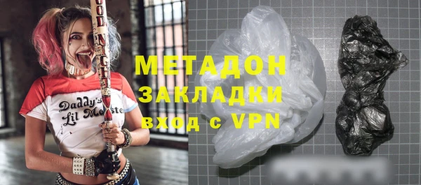 apvp Алзамай