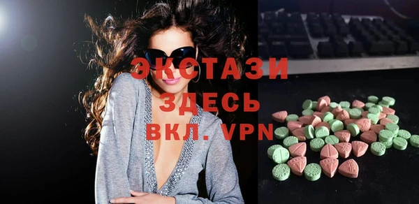 apvp Алзамай