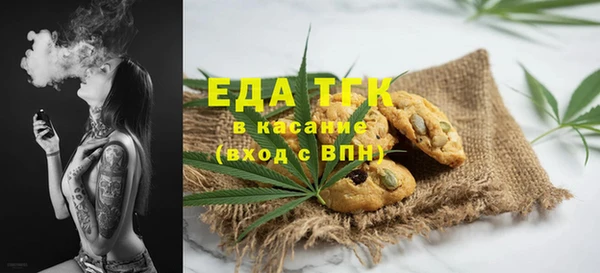 гашиш Алексеевка
