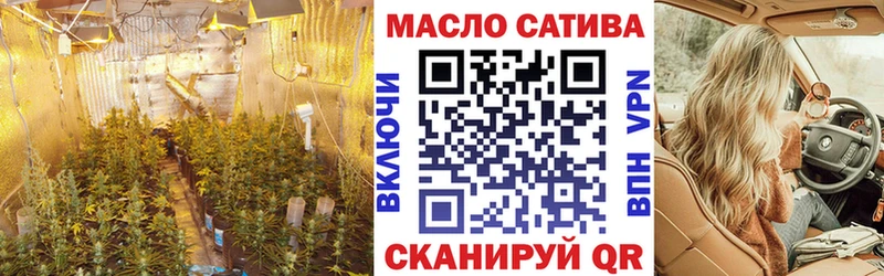 Дистиллят ТГК жижа  дарнет шоп  mega ONION  Амурск 